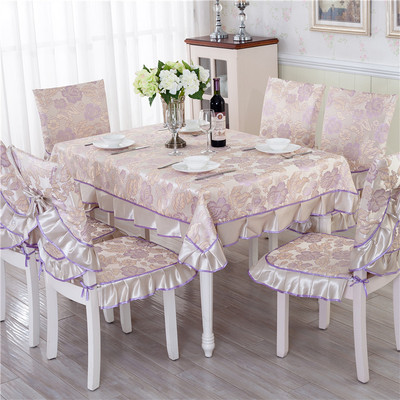 新款椅子套欧式餐桌布餐椅套椅垫套装高档茶几布台布艺13件套特价