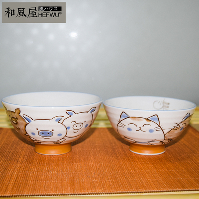 日本进口陶瓷餐具美浓烧情侣对碗饭碗陶瓷碗夫妻对碗米饭碗小汤碗