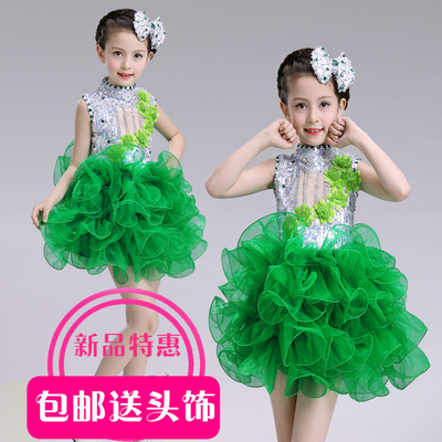 六一儿童演出服女童蓬蓬纱裙幼儿园中小班舞蹈服装绿色环保时装秀