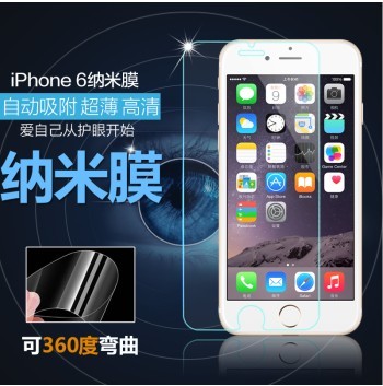 iPhone6s软性纳米防爆膜苹果6plus全屏防爆防刮手机膜非钢化膜
