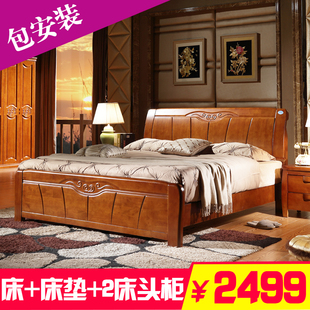 特价全实木床橡木高箱储物1.8米双人1.5m单人床现代简约中式婚床