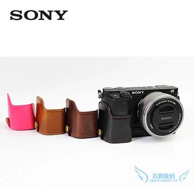 索尼A6300 A6000相机皮套 底座 皮套半套 相机包 可取换电池 真皮