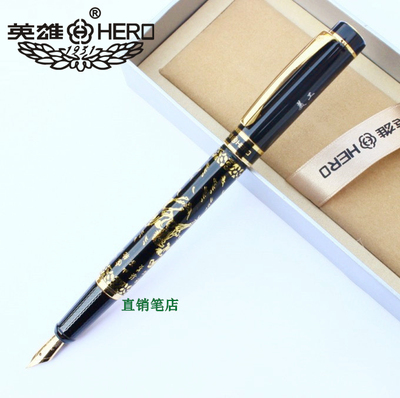 包邮 正品HERO英雄9063八骏图铱金美工钢笔学生书法练字墨水笔