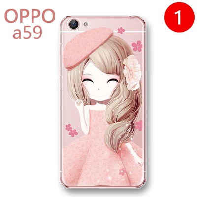 oppoa59m手机壳女款潮软胶 防摔 oppoa59手机壳硅胶 可爱个性创意