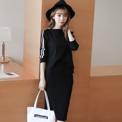 2016秋季韩版简约两件套针织套裙包臀中长款半身裙长袖针织连衣裙