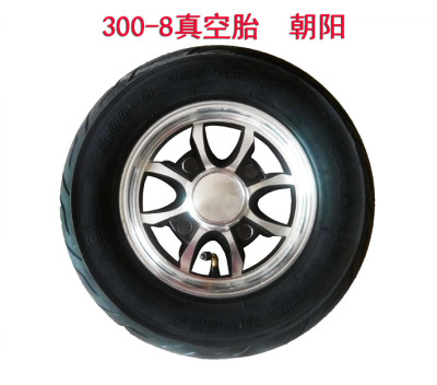 300-8朝阳轮胎 3.00-8后轮胎 电动车真空胎正品假一赔十包邮