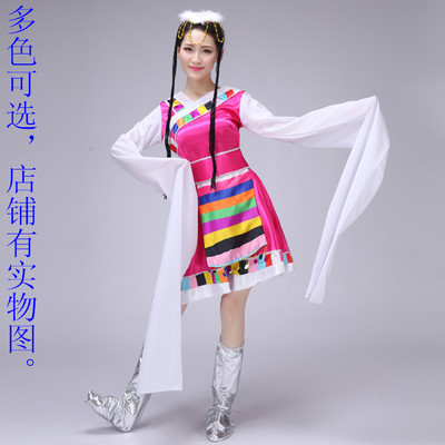 新款水袖藏族服饰少数民族舞蹈演出服长袖藏族舞台装甩袖表演服女
