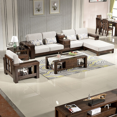 全实木黑胡桃木贵妃沙发组合新中式木质乌金木客厅家具套装可定制