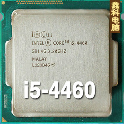Intel/英特尔 i5 4460 四核散片CPU 3.2G 1150针 I5 4570T i54440