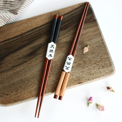 天然木筷子 防滑防滚落缠线尖头铁刀木筷子日式餐具