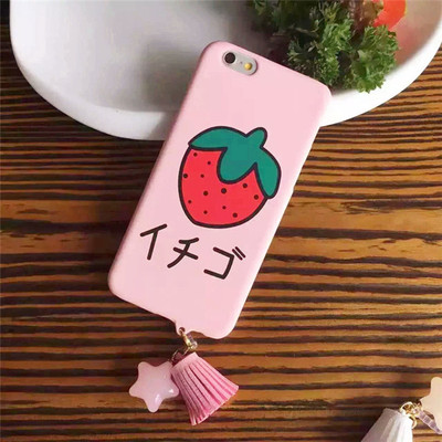 草莓香蕉西瓜 苹果6s手机壳iphone6 plus磨砂保护套流苏挂绳外壳