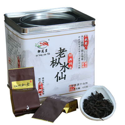 【天天特价】老枞水仙 茶叶罐装 500g特级武夷山茶直销御龙岩茶叶
