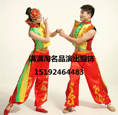 中国风秧歌服演出服男女打鼓服水鼓舞喜庆开场舞腰鼓舞蹈服装成人