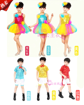 六一儿童节表演服新款男女童集体舞蹈七彩灯笼裙亮片爵士舞演出服