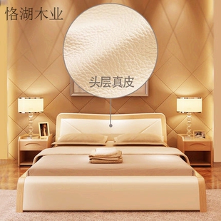 美式实木床白蜡木婚床1.8小户型实木床真皮软靠床简约现代床 欧式