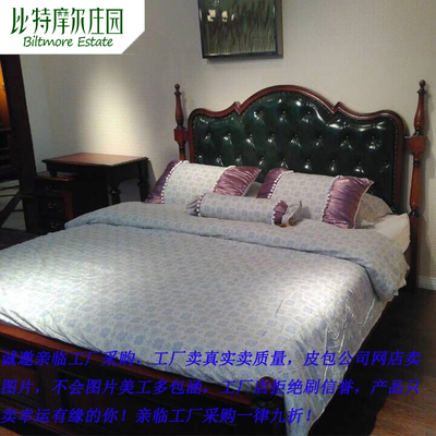 美式实木床美式皮艺床全实木欧式双人床1.8米婚床家具环保家具