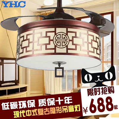 LED中国风复古风扇吊灯 中式铁艺风扇灯餐厅大客厅卧室隐形吊扇灯