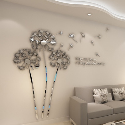蒲公英创意3d亚克力水晶立体墙贴卧室客厅玄关过道沙发背景墙贴饰