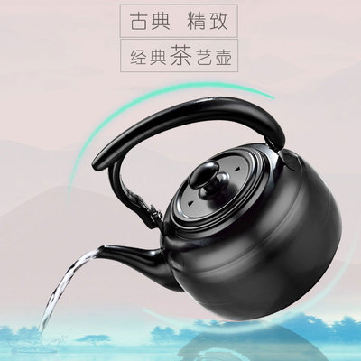 不锈钢水壶加厚烧水泡茶电热水壶黑色古典小茶艺壶电陶电磁炉适合