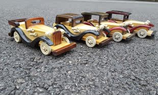儿童老爷车玩具汽车模型 8寸经典玩具老爷车 家居生活装饰品摆件