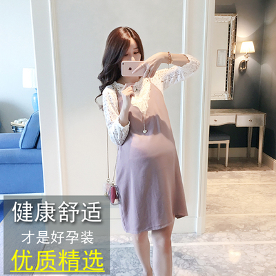 孕妇秋装套装2016新款韩版蕾丝上衣长袖吊带裙子两件套潮妈连衣裙