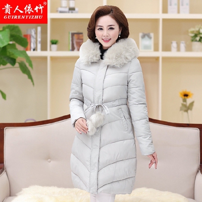 中年女士冬装韩版中长款羽绒棉服中年女装加厚大码毛领外套棉衣女