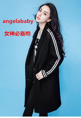2016秋冬新款明星angelababy同款外套黑色杨颖风衣韩版加厚中长款