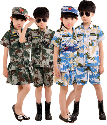 儿童迷彩服套装男女夏季军训服短袖小孩夏令营特种兵演出服两件套