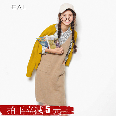 2016年秋季新款女装 东大门韩版背心口袋连衣裙中长裙无袖针织衫